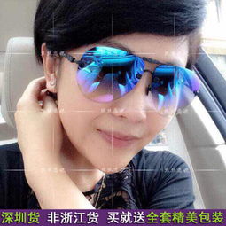 丝丝恋妮钛制品眼镜 轻盈与时尚的完美融合
