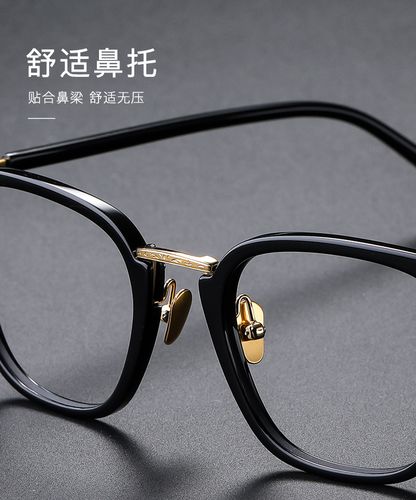 钛架 曾永同款眼镜820a方框时尚小脸男女款可配近视 板材眼镜框