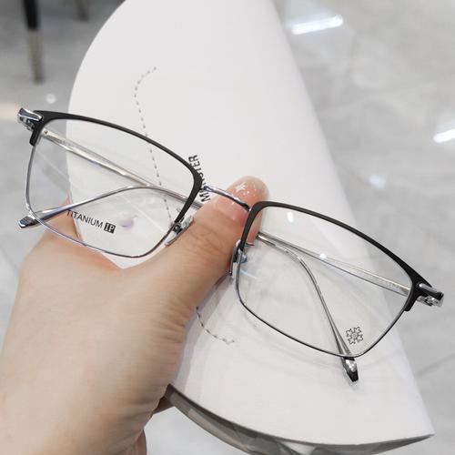 商务眉毛架男超轻纯钛眼镜架方框大脸钛架近视眼镜框批发
